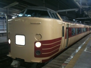 183系臨時快速「ムーンライトながら」@浜松駅 183系臨時快速「ムーンライトながら」@浜松駅