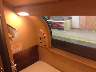 サンライズ個室(シングル)、思っていたより広かったです サンライズ個室(シングル)、思っていたより広かったです