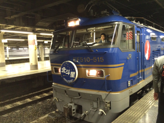 EF510-515 3年ほど前に導入された新しい機関車です EF510-515 3年ほど前に導入された新しい機関車です