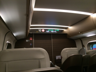 着席するとこんな感じ 着席するとこんな感じ