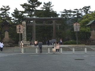 いざ出雲大社境内へ いざ出雲大社境内へ