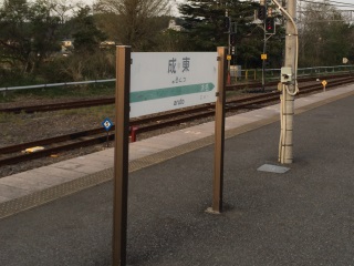 雨ざらしのせいか、かなり傷んでいるようです 雨ざらしのせいか、かなり傷んでいるようです