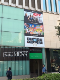 昔よりポスターサイズが小さいのが不満点です 昔よりポスターサイズが小さいのが不満点です