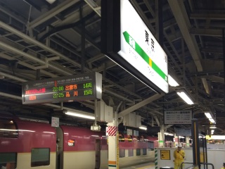 サンライズ瀬戸・出雲22:00発 サンライズ瀬戸・出雲22:00発