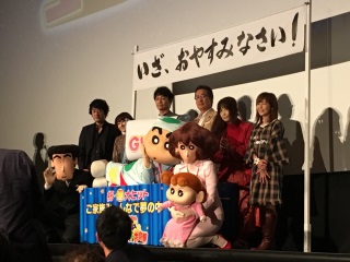 夢のような1枚(実際には10枚以上撮りましたが) 夢のような1枚(実際には10枚以上撮りましたが)