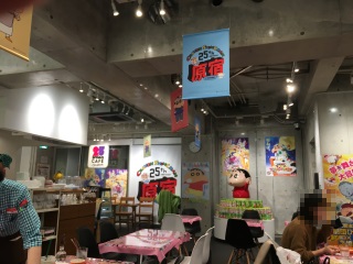 店内の雰囲気はこんな感じ 店内の雰囲気はこんな感じ