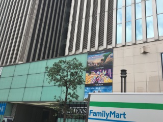 日劇前、毎回書いていますが昔よりポスターが小さいのが不満 日劇前、毎回書いていますが昔よりポスターが小さいのが不満