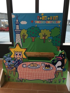 5階にある記念撮影場所。天望デッキや回廊で撮影すると有料ですが、こちらは無料のはず 5階にある記念撮影場所。天望デッキや回廊で撮影すると有料ですが、こちらは無料のはず