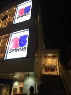 2.5SPINNSに到着。時間がかかりました 2.5SPINNSに到着。時間がかかりました