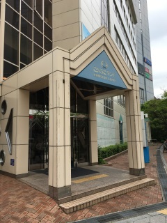 正式名称は「神戸市総合児童センター」というらしいです 正式名称は「神戸市総合児童センター」というらしいです