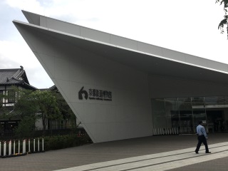 ここが入口。隣は旧二条駅舎が移設された出口 ここが入口。隣は旧二条駅舎が移設された出口