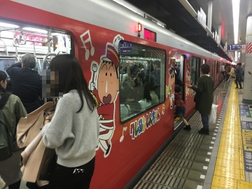 噂のラッピング列車が来た! 噂のラッピング列車が来た!