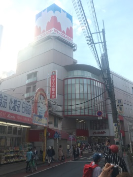 サトーココノカドー サトーココノカドー