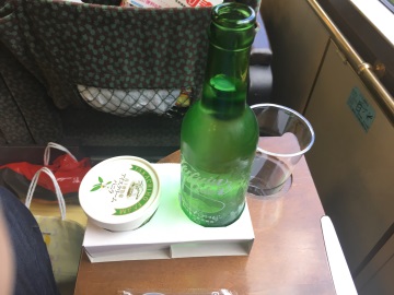 ゆふいんサイダーとアイスクリーム ゆふいんサイダーとアイスクリーム