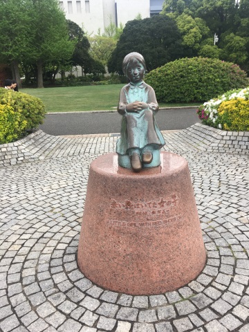 山下公園にある赤い靴の女の子像 山下公園にある赤い靴の女の子像