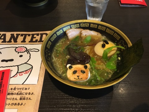 二代目げんこつ屋のブラックパンダラーメン 二代目げんこつ屋のブラックパンダラーメン