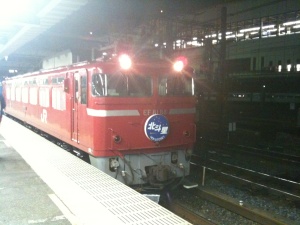 寝台特急北斗星。この日の機関車はEF81 88号機 寝台特急北斗星。この日の機関車はEF81 88号機