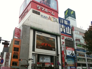 スタジオアルタ。この時「笑っていいとも」生放送中のはず… スタジオアルタ。この時「笑っていいとも」生放送中のはず…