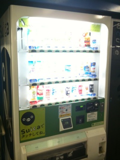 スイカジュースの代替案… スイカジュースの代替案…