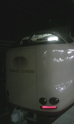 サンライズ サンライズ