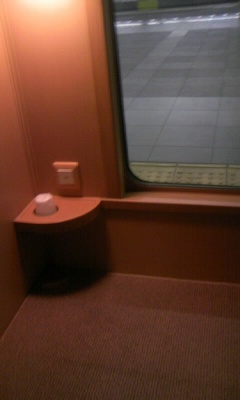 サンライズ・ノビノビ座席 サンライズ・ノビノビ座席