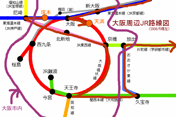 大阪近郊ルート図 大阪近郊ルート図