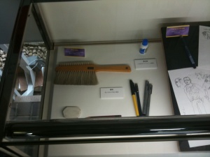 臼井先生が生前使っていた道具 臼井先生が生前使っていた道具