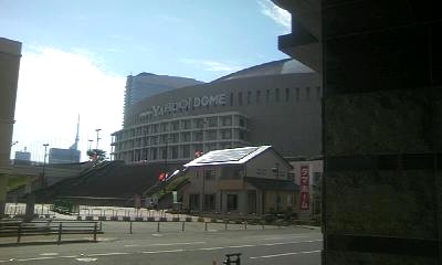 Yahoo!Japanドーム外観。「福岡ドーム」のほうがわかりやすいのに… 福岡ヤフードーム