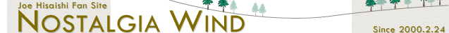 NOSTALGIA WIND^Cg