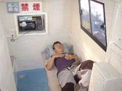 ��������J����I